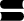 深耕