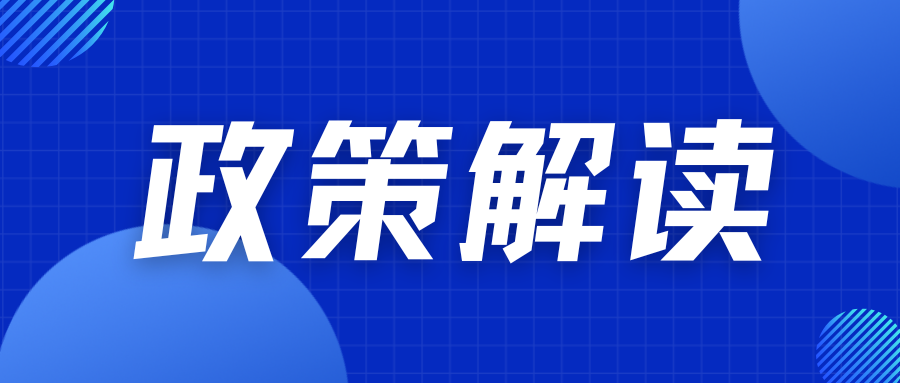 北京市2026年普通高等学校招生体育专业考试考生须知